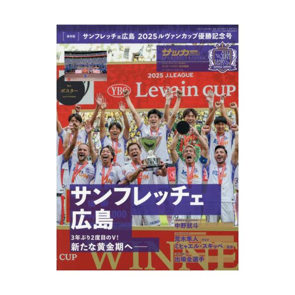 neowing_neobk-3152079