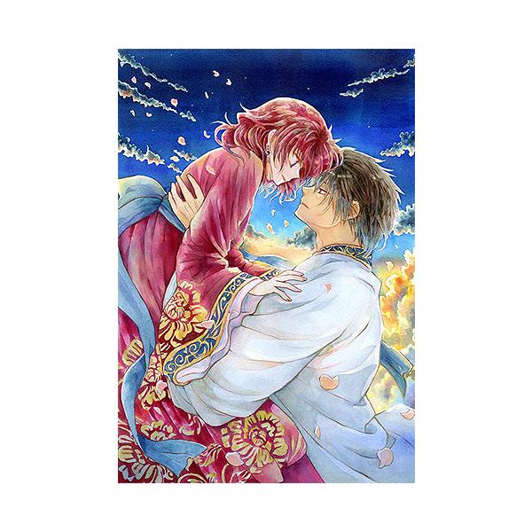 [Release date: February 20, 2026]草凪みずほ/暁のヨナ 47 【特装版】 YONA MEMORIAL イラスト集付き (花とゆめコミックス)、メディア：BOOK、発売日：2026/02、重量：450g、商品コ...
