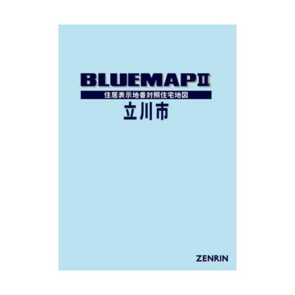 neowing_neobk-3159869