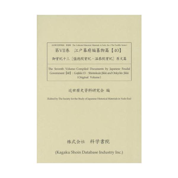 neowing_neobk-3164308