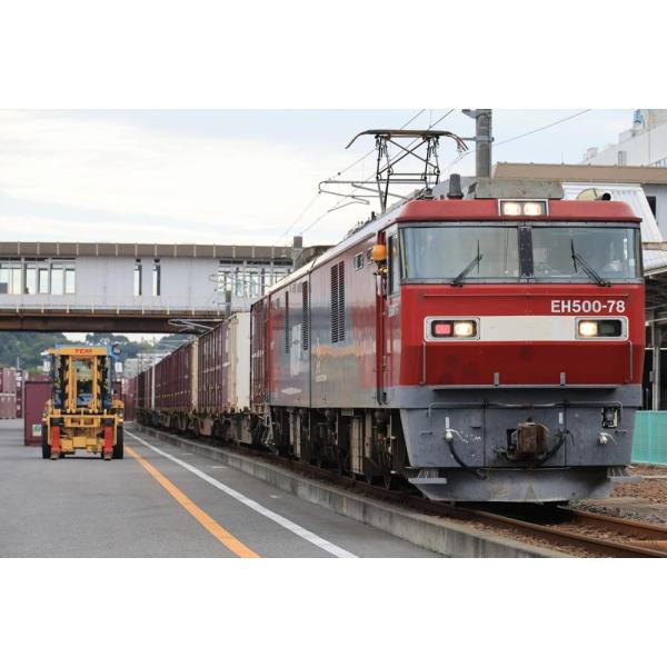 [Release date: February 12, 2026]イカロス出版/編集/貨物と鉄道 2026、メディア：BOOK、発売日：2026/02、重量：340g、商品コード：NEOBK-3166214、JANコード/ISBNコード：9...