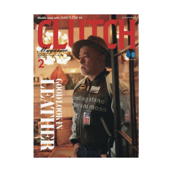 [Release date: December 24, 2025]ヘリテージ/CLUTCH Magazine 2026年2月号、メディア：BOOK、発売日：2025/12、重量：730g、商品コード：NEOBK-3166442、JANコード...