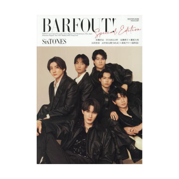 [Release date: January 11, 2026]ブラウンズブックス/BARFOUT! (バァフアウト) SPECIAL EDITION WINTER 2026 / MOVILIST SixTONES、メディア：BOOK、発売...