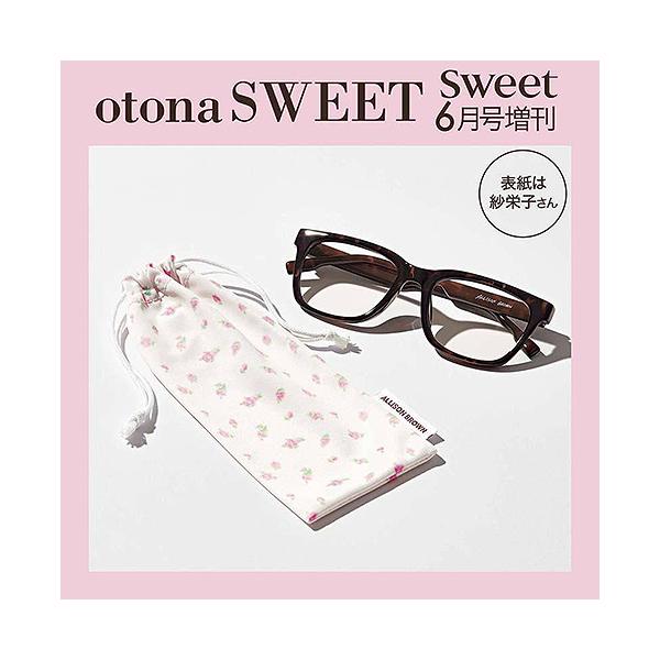 neowing_neobk-3206440