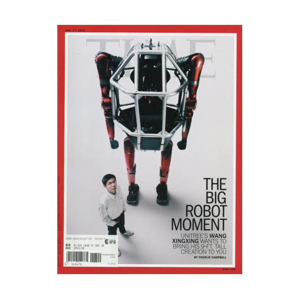 [本/雑誌]/(洋)タイム 2026年8月31日号/日販アイ・ピー・エス(雑誌)