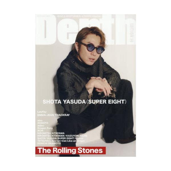 [本/雑誌]/Depth(デプス) EDITION 14 【表紙】 安田章大 (SUPER EIGHT)/シンコーミュージック・エンタテイメント