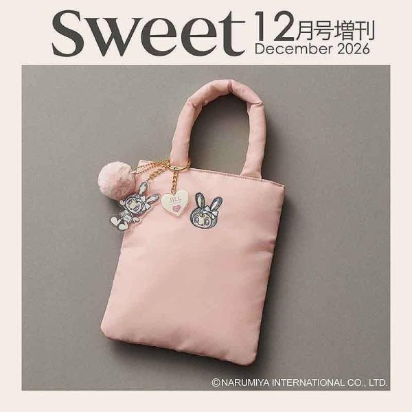 [本/雑誌]/sweet (スウィート) 2026年12月号増刊 【付録】 JULL by JILLSTUART ジル バイ ジルスチュアート×メゾピアノジュニア ベリエちゃん ふかふか