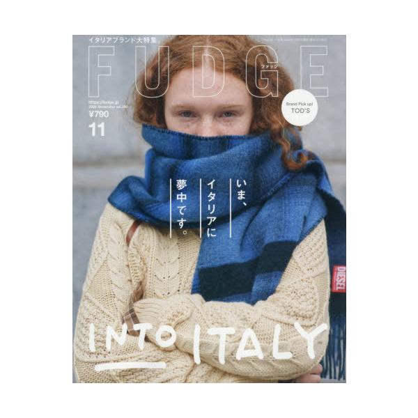[本/雑誌]/FUDGE(ファッジ) 2026年11月号/三栄(雑誌)