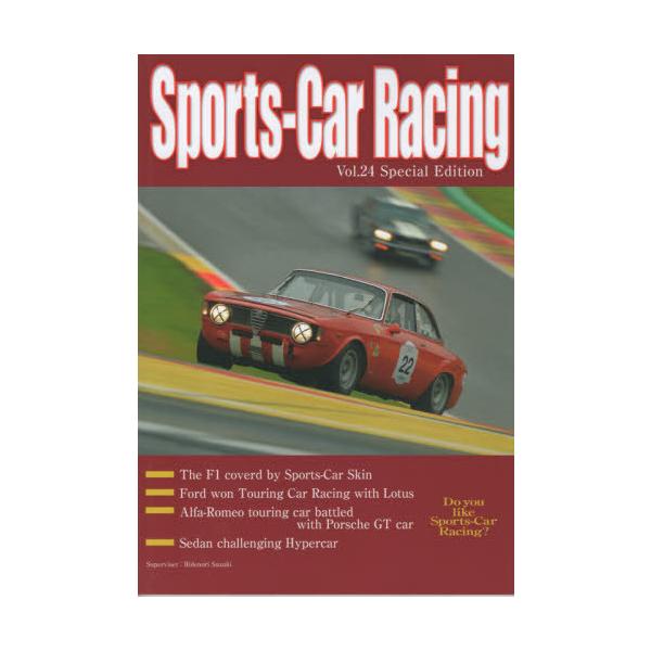【送料無料】[本/雑誌]/Sports-Car Racing 24/Sports‐Car Racing Group
