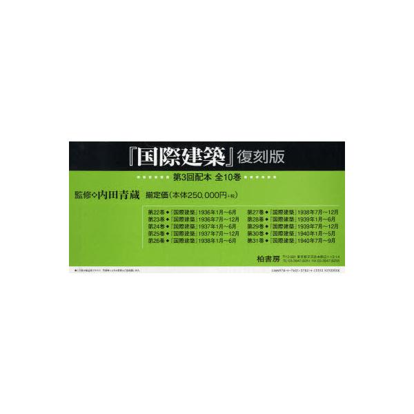 neowing_neobk-859231