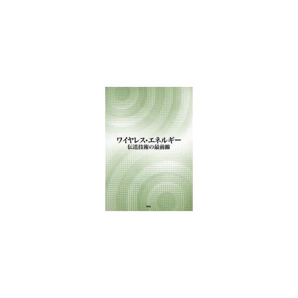 neowing_neobk-917541