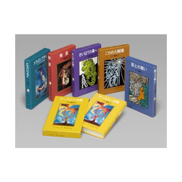 [Release date: April 17, 2011]ル=グウィン/作 清水真砂子/訳/ゲド戦記 ハードカバー版 6巻セット、メディア：BOOK、発売日：2011/04、重量：3883g、商品コード：NEOBK-943991、JANコ...