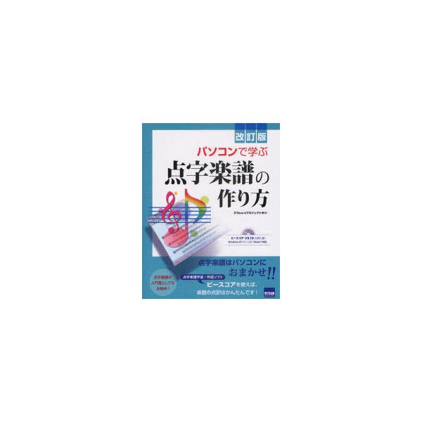 neowing_neobk-986988