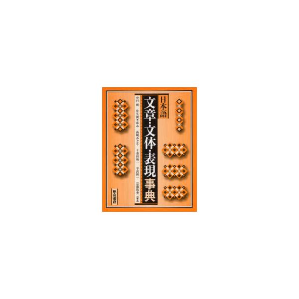 neowing_neobk-987081