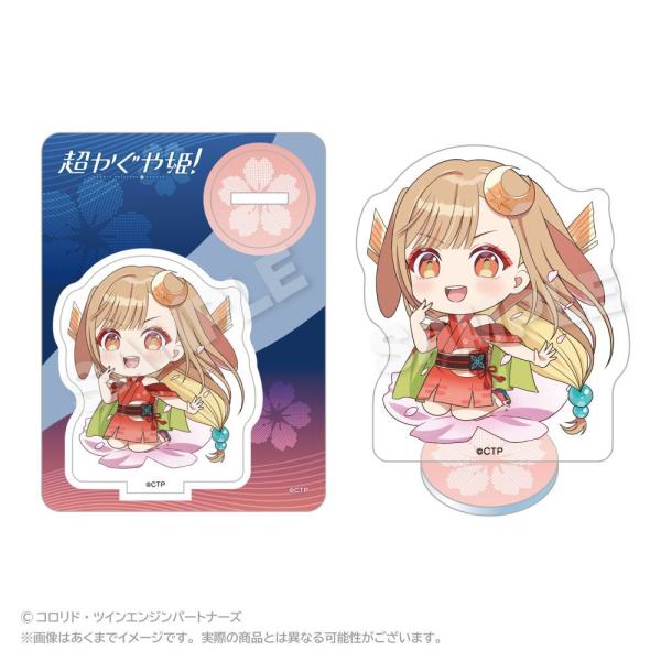 2026/05発売 [グッズ]/超かぐや姫! ミニキャラ アクリルマスコット
