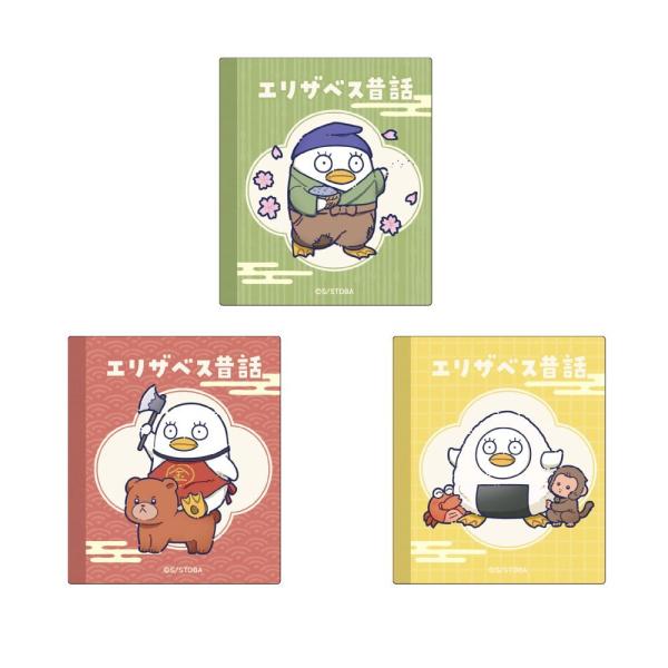 2026/06発売 [グッズ]/銀魂 ステッカーセット / A エリザベス昔話