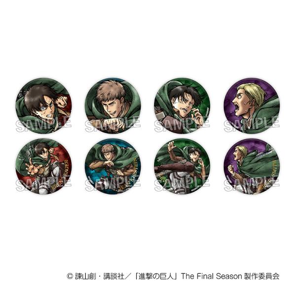2026/07発売 [グッズ]/進撃の巨人 激高!! トレーディング 缶バッジ BOX