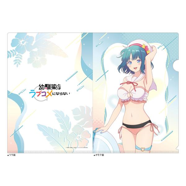 2026/07発売 [グッズ]/幼馴染とはラブコメにならない 描き下ろし クリアファイル (水萌汐 / マリンセーラー水着)【カーテン魂】