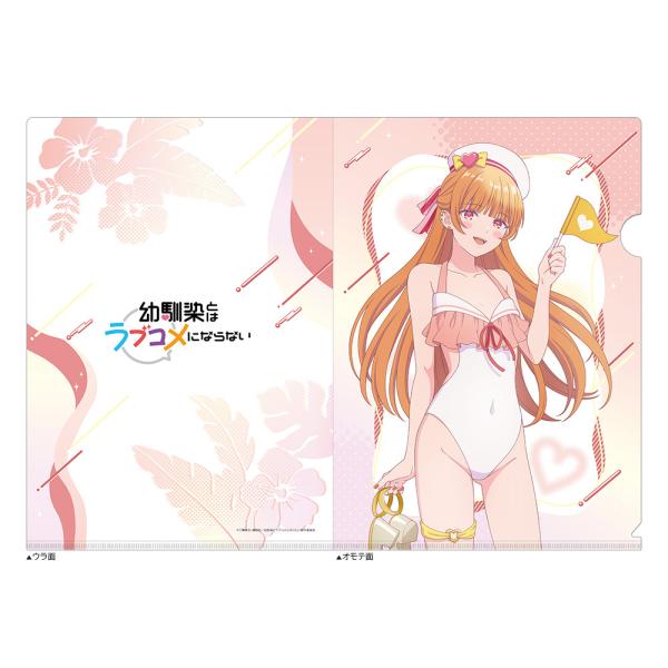 2026/07発売 [グッズ]/幼馴染とはラブコメにならない 描き下ろし クリアファイル (火威灯 / マリンセーラー水着)【カーテン魂】