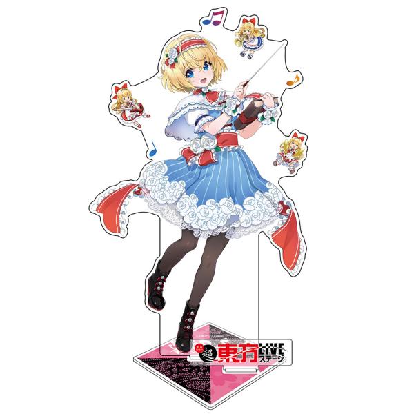 送料無料】2026/07発売 [グッズ]/東方Project アリス・マーガトロイド