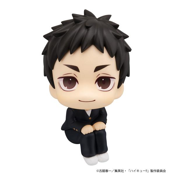 2026/11発売 [グッズ]/るかっぷ ハイキュー!! 澤村大地【メガハウス
