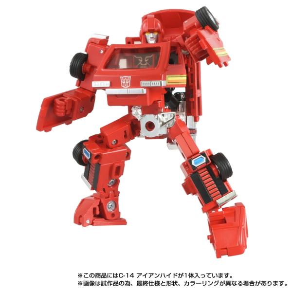 【送料無料】2026/11発売 [グッズ]/トランスフォーマー ミッシングリンク C-14 アイアンハイド【タカラトミー】