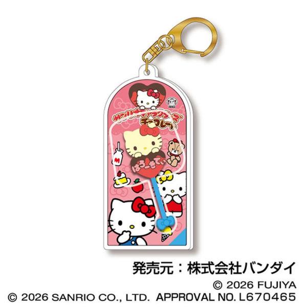 2026/08発売 [グッズ]/サンリオキャラクターズ チョコレート