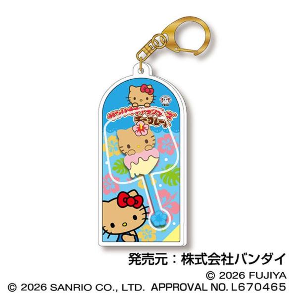 2026/09発売 [グッズ]/サンリオキャラクターズ チョコレート