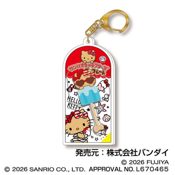 2026/08発売 [グッズ]/サンリオキャラクターズ チョコレート