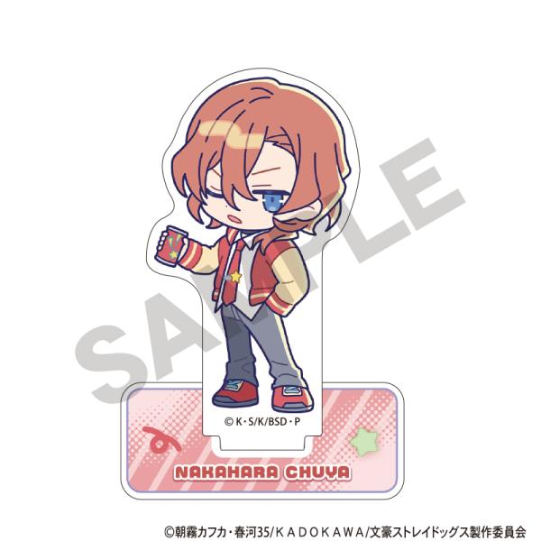 2026/07発売 [グッズ]/文豪ストレイドッグス アクリルスタンド 中原中也 からふるぽっぷ【クラックス】