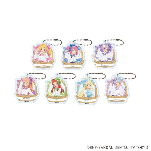 送料無料】2026/07発売 [グッズ]/アクリルキーホルダー 「アイカツ