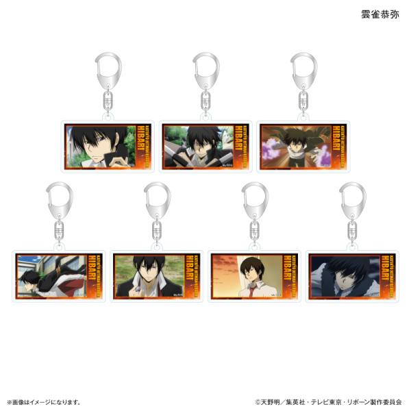 送料無料】2026/09発売 [グッズ]/家庭教師ヒットマンREBORN! だけキー