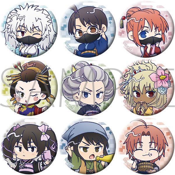 2026/08発売 [グッズ]/新劇場版 銀魂 -吉原大炎上- ミニキャラバッジ