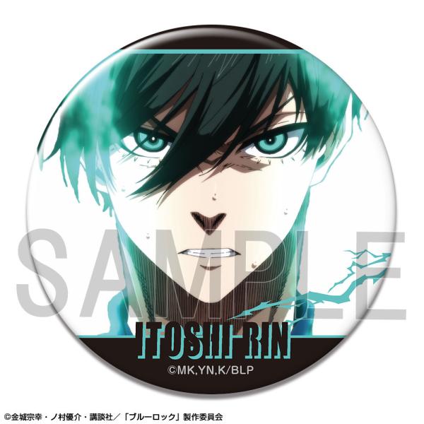 2026/07発売 [グッズ]/TVアニメ 「ブルーロック」 缶バッジ Ver. 3