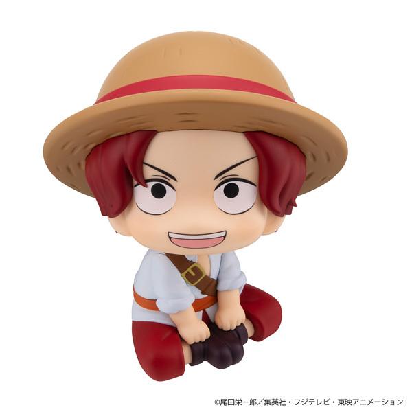 2026/12発売 [グッズ]/るかっぷ ONE PIECE ワンピース シャンクス 幼少