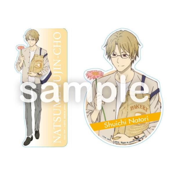 夏目友人帳 bloomコレクション A5ポストカードセット 2026/08発売 [グッズ]/夏目友人帳 BLOOM ステッカーセット 名取