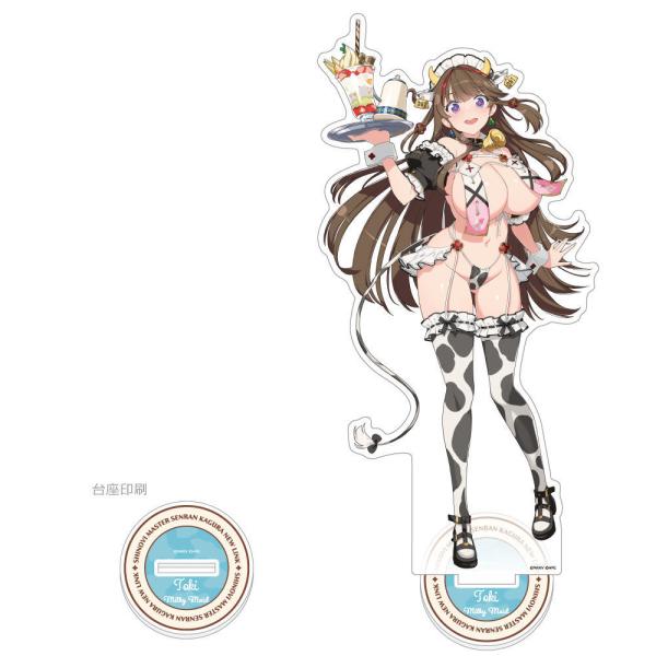 2026/10発売 [グッズ]/シノビマスター 閃乱カグラ NEW LINK 描き下ろし 特大アクリルスタンド (鴇 / ミルキーメイド)【カーテン魂】