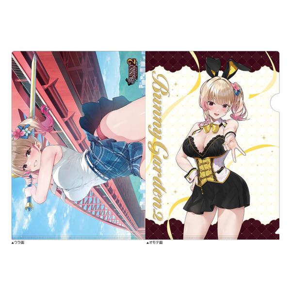 2026/10発売 [グッズ]/バニーガーデン 2 クリアファイル (凜)【カーテン魂】