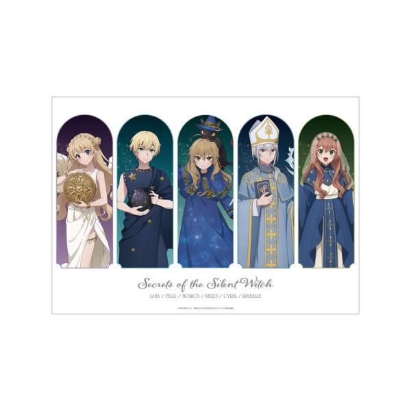 2026/09発売 [グッズ]/TVアニメ 『サイレント・ウィッチ 沈黙の魔女の