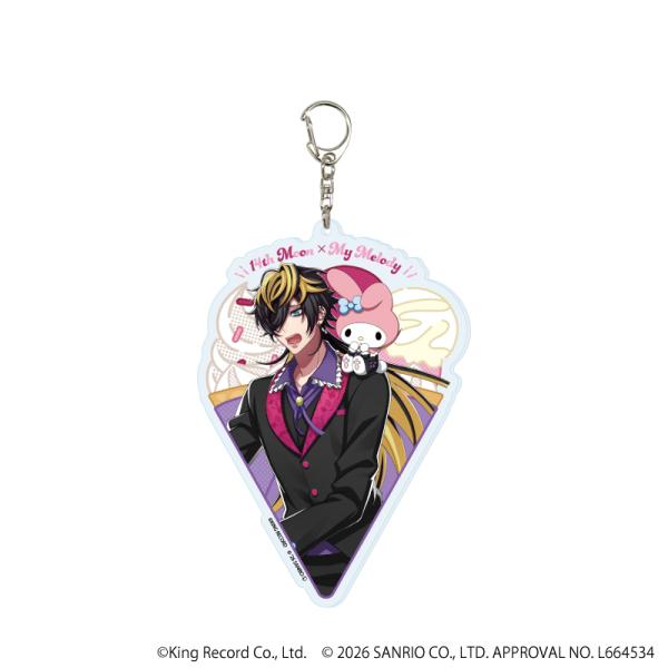 2026/08発売 [グッズ]/デカアクリルキーホルダー 「ヒプノシスマイク