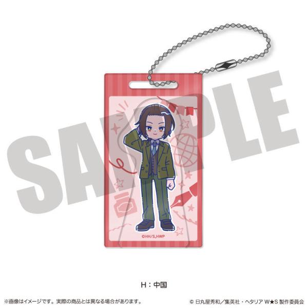 2026/09発売 [グッズ]/アニメ 「ヘタリア World☆Stars」 にゅ〜とろ