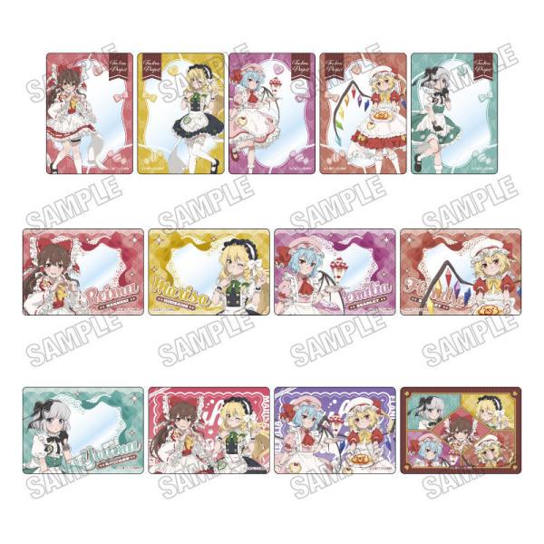 送料無料】2026/09発売 [グッズ]/「東方Project」 描き下ろし クリア