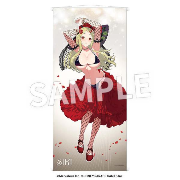 【送料無料】2026/08発売 [グッズ]/閃乱カグラ メガタペストリー 四季 (フラメンコ風水着)【デイプロ】