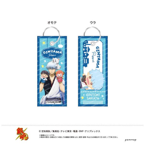 neowing_neogds-1051308