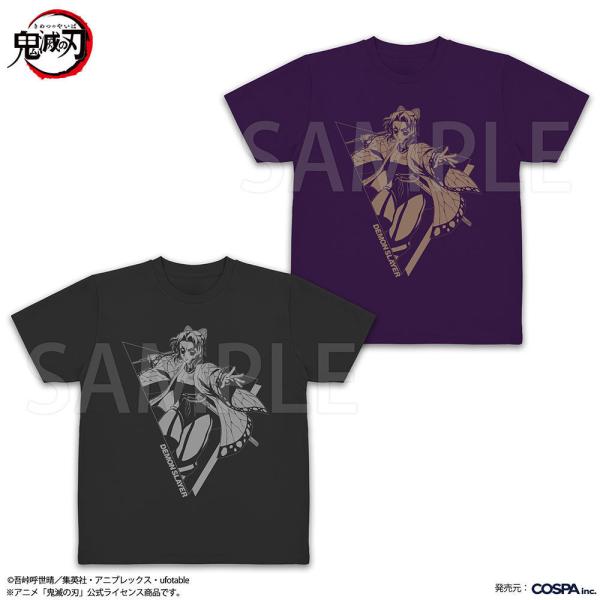 2026/10発売 [グッズ]/アニメ 「鬼滅の刃」 胡蝶しのぶ ドライTシャツ パープル / S【コスパ】