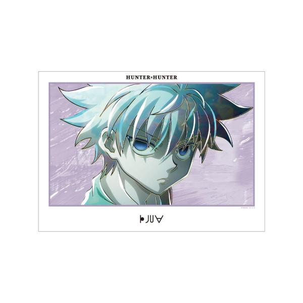 2026/09発売 [グッズ]/HUNTER×HUNTER キルア Ani-Art 第4弾 A3 マット
