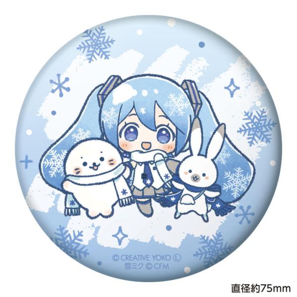 2026/10発売 [グッズ]/しろたん×雪ミク ぷにぷに缶バッジ ちびキャラ Ver. 【A】 [初音ミク]【キャラバン】