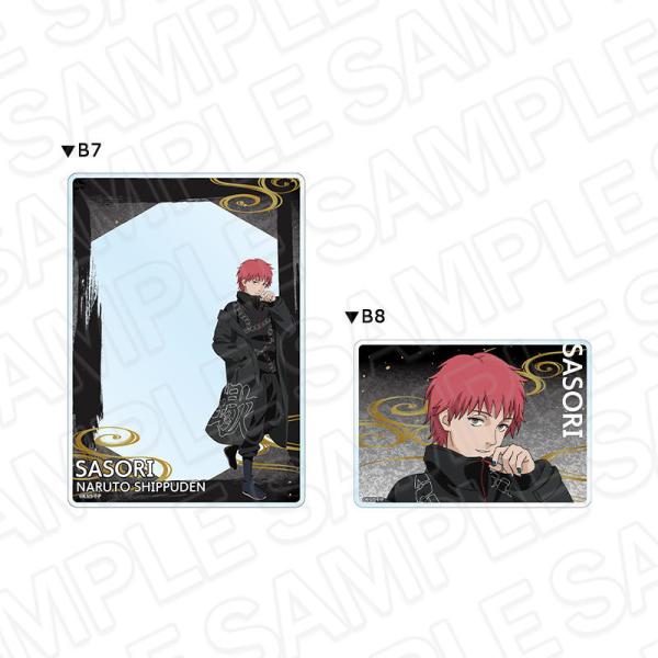 2026/10発売 [グッズ]/NARUTO-ナルト-疾風伝 硬質カードケース サソリ