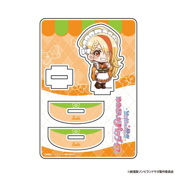2026/09発売 [グッズ]/劇場版 ゾンビランドサガ ゆめぎんがパラダイス