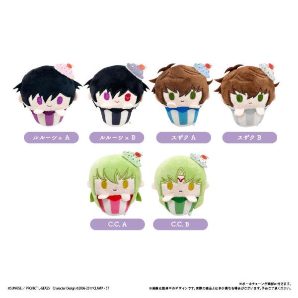 【送料無料】2026/12発売 [グッズ]/コードギアス 反逆のルルーシュ カップケーキたぴぬい BOX【タピオカ】